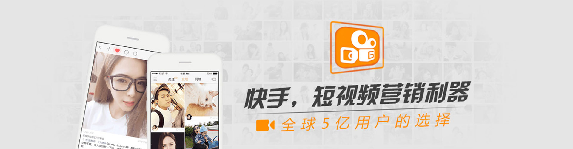 双滦信息流大师